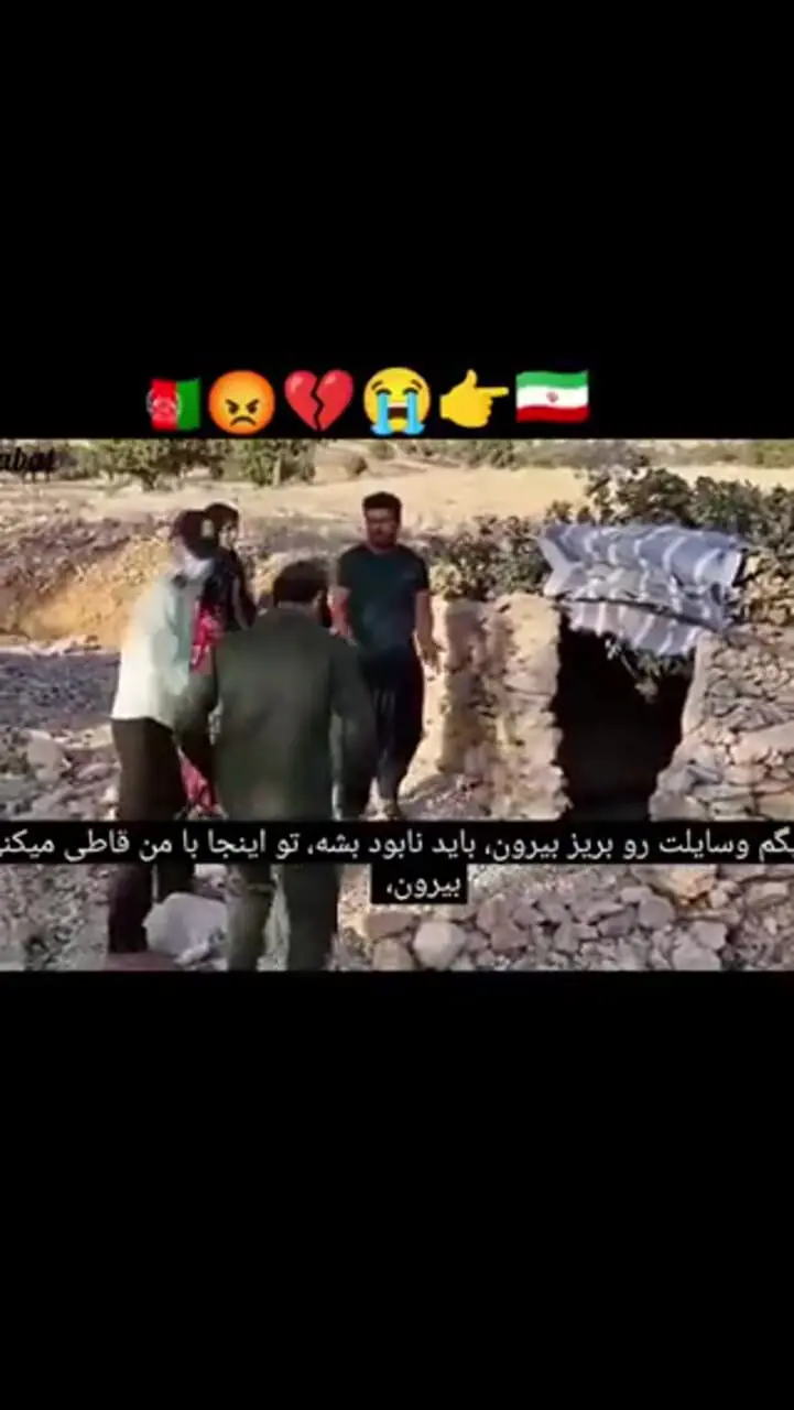 دستگیری3 مأمورنما در لردگان +فیلم
