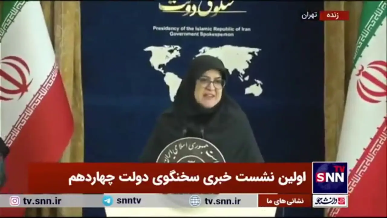 مهاجرانی: موضوع FATF با هماهنگی مجمع تشخیص در چارچوب پیگیری است و اقدام خواهد شد.