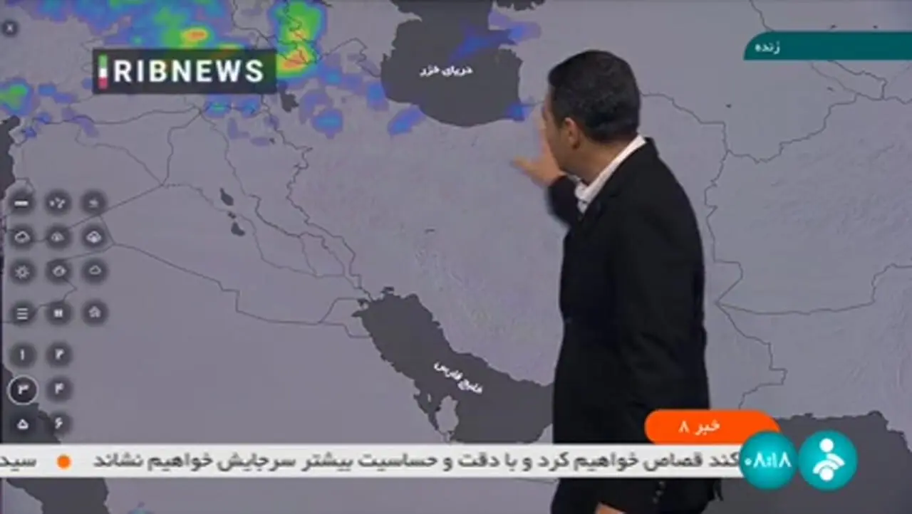  آخرین وضعیت آب و هوا / تشدید بارش‌ها در مناطق شمالی کشور
