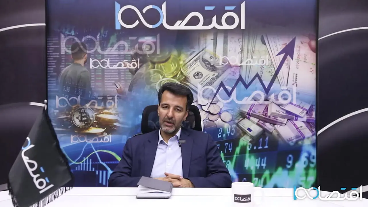 مجید گودرزی: قیمت مسکن در دولت روحانی 725 درصد رشد کرد+ فیلم