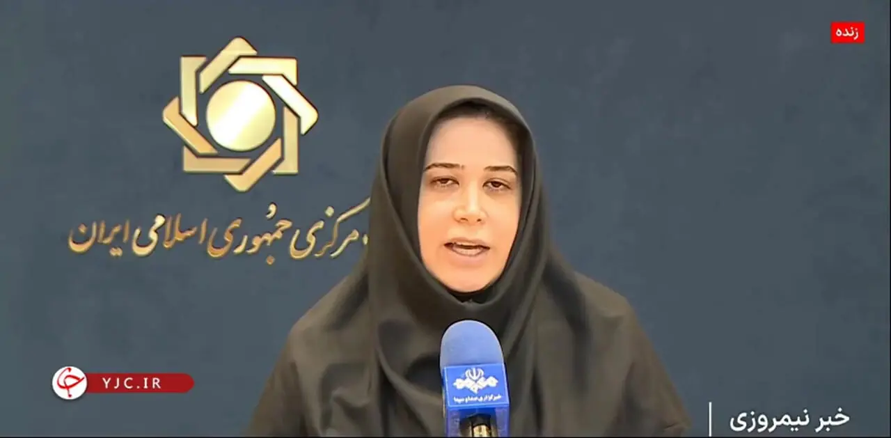 ۲ شرط اصلی وام ۴۰۰ میلیونی ۴ درصدی مسکن اعلام شد 