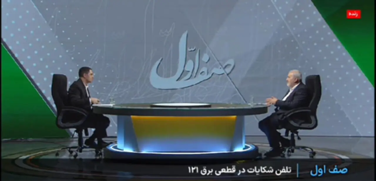 وزیر نیرو: من نگفته‌ام سال آینده برق قطع نمی‌شود + فیلم