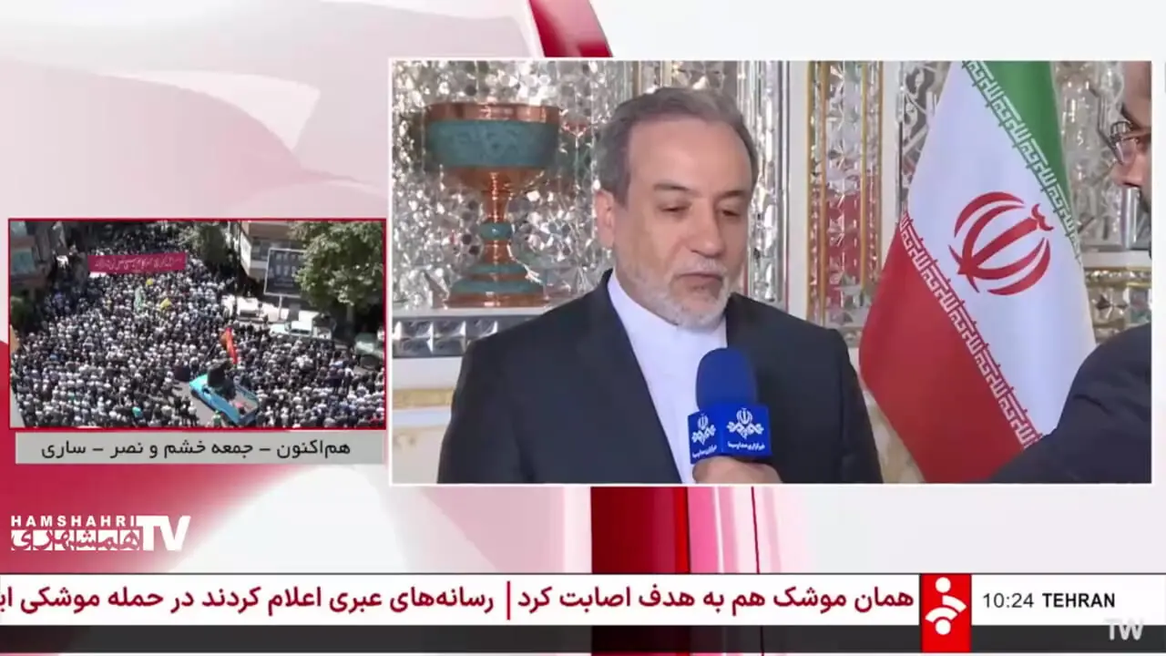 عراقچی: تقاضا برای خاتمه جنگ از الان شروع شده و بیشتر هم خواهد شد + فیلم