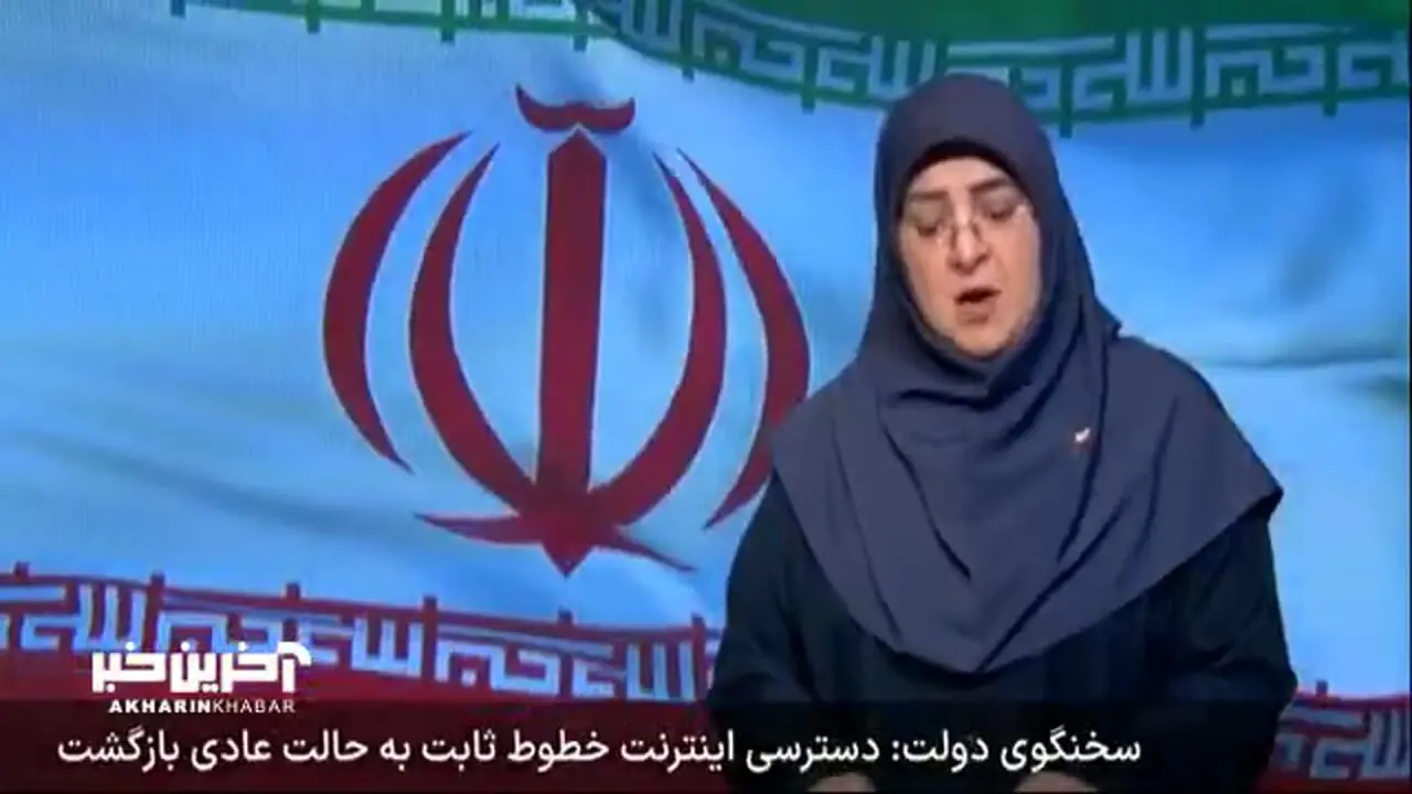 سخنگوی دولت: پرواز هواپیماها از امروز به تدریج از مناطق امن آغاز خواهد شد + فیلم