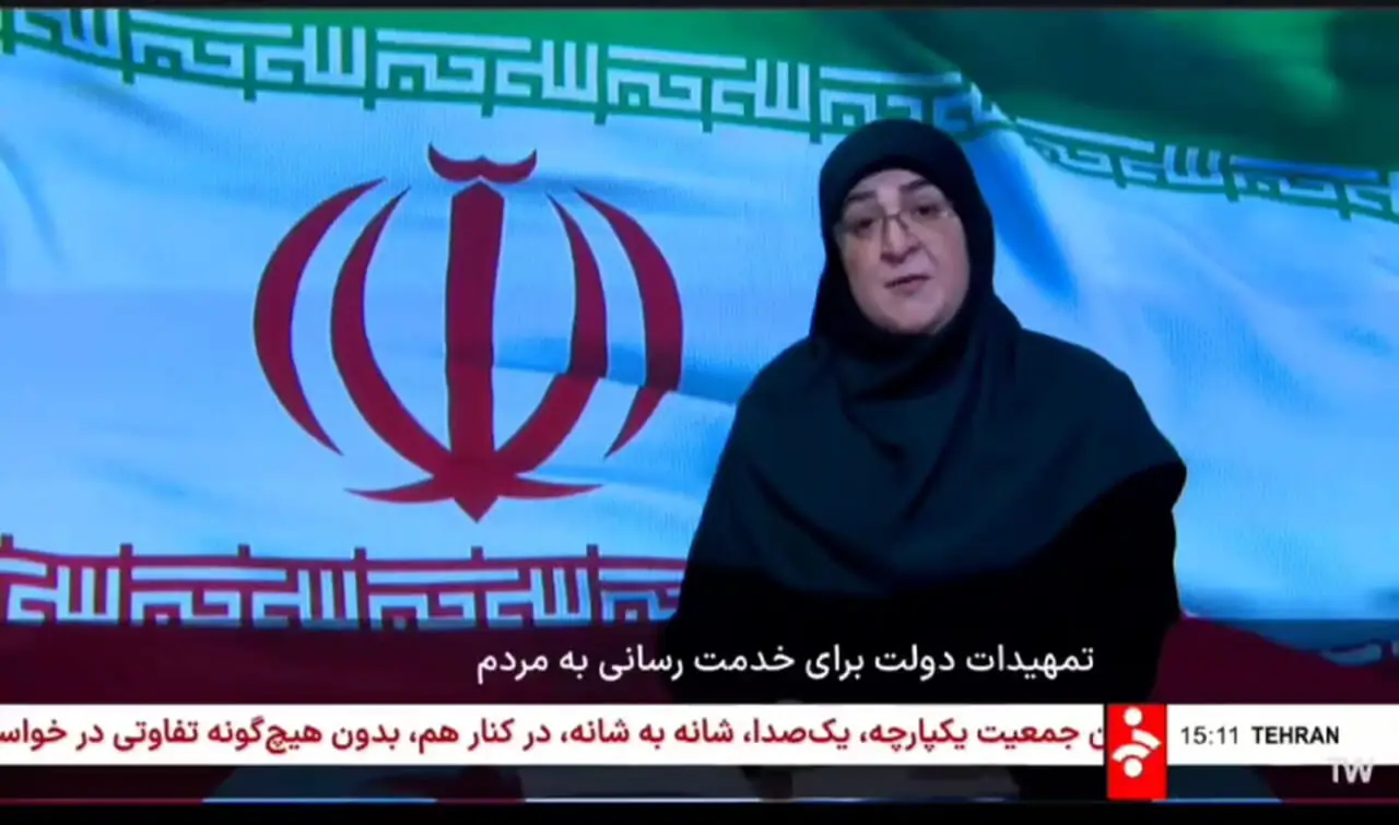 فوری / زمان بازگشایی بورس مشخص شد